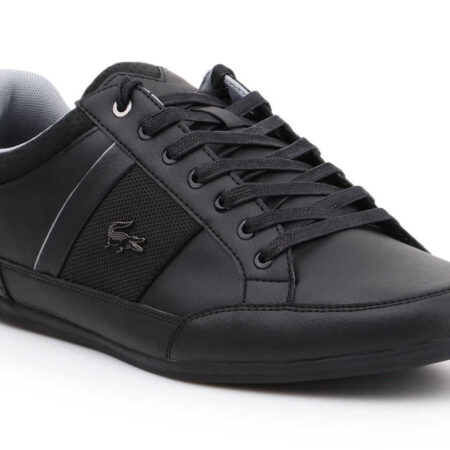 Buty lifestylowe Lacoste Chaymon 317 2 CAM 7-34CAM0088231