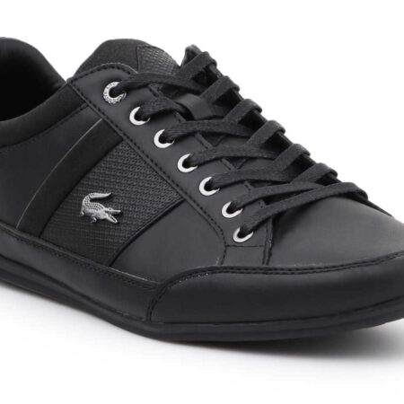 Buty lifestylowe Lacoste Chaymon 118 1 CAM 7-35CAM0011237