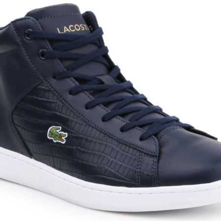 Damskie buty sportowe Lacoste 7-32SPW017395K