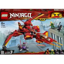 LEGO NINJAGO Pojazd bojowy Kaia 71704