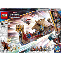 LEGO Marvel Kozia łódź 76208