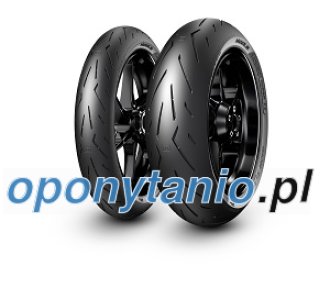 Pirelli Diablo Rosso Corsa II ( 120/70 ZR17 TL (58W) M/C, koło przednie )