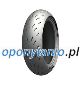 Michelin Power GP ( 120/70 ZR17 TL (58W) M/C, koło przednie )