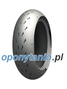 Michelin Power Cup 2 ( 120/70 ZR17 TL (58W) M/C, koło przednie )